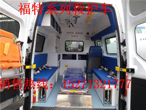 福特全順v362監(jiān)護(hù)型救護(hù)車