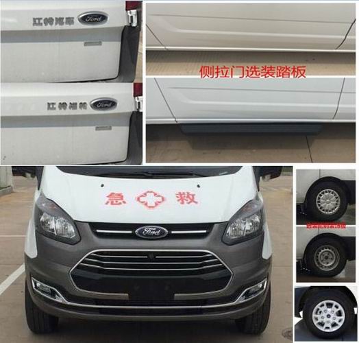 經(jīng)典全順救護(hù)車出售