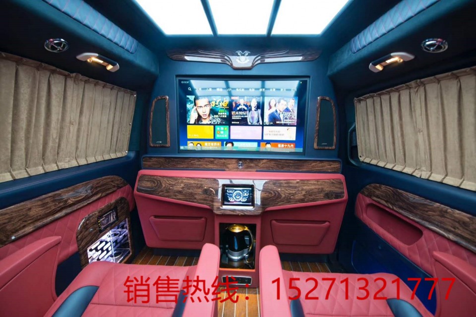 奔馳商務(wù)車改裝15271321777