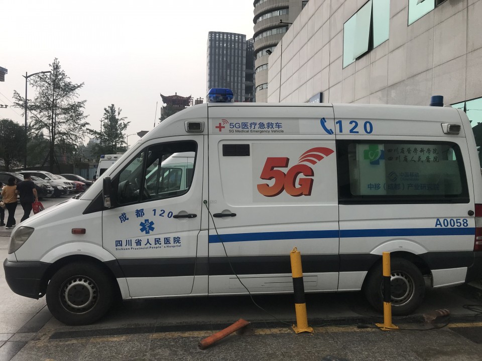 5G急救車